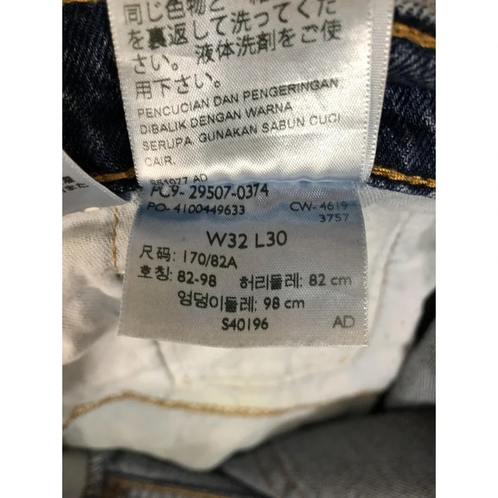 Levi's 502 Jeans Mens 32x28 (Tag 32x30) Blue Taper Fit Denim